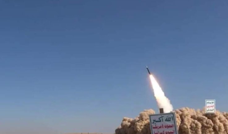 يديعوت احرنوت: الخطر من اليمن باقٍ ويتطور
