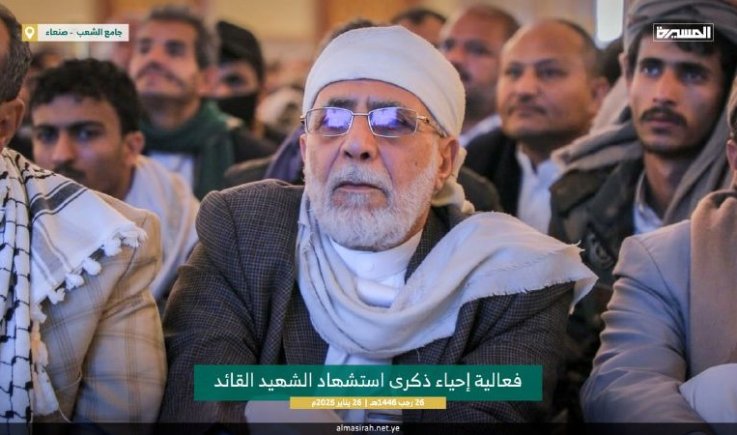 السيد القائد: أمريكا مصدر نهب للثروات وحرمان للشعوب منها