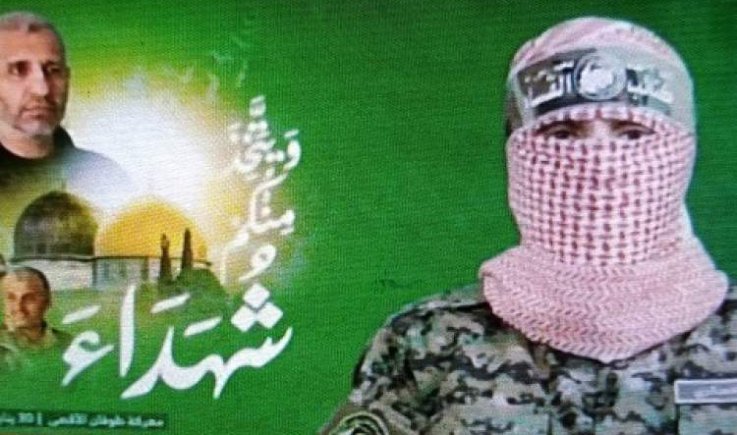 أبو عبيدة يعني قائد أركان كتائب القسام محمد الضيف ونائبة مروان عيسى