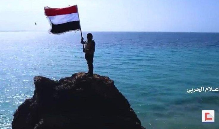 استراليا: اليمنيون أثبتوا كفاءتهم في مواجهة الغرب