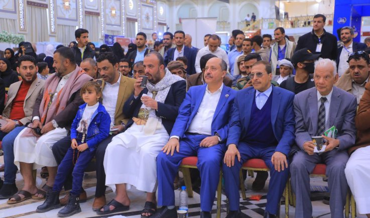نائب وزير الاقتصاد يفتتح معرض بروج العائلي
