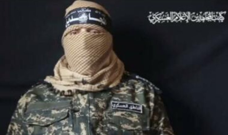 كتائب المجاهدين تعلن عن تسليم جثامين أسرى "إسرائيليين" غدًا الخميس