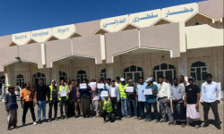 احتجاجات في سقطرى ضد تسليم المطار لشركة إماراتية