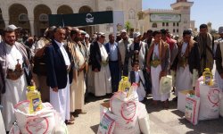 بنيان تدشن مشروع السلة الغذائية الرمضانية لـ41 ألف أسرة