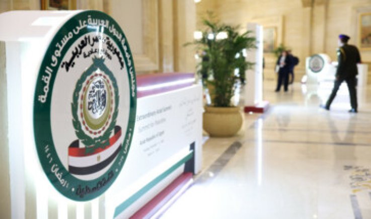 "حماس" ترحب بـ"خطة إعادة إعمار غزة" وتثمن مخرجات القمة العربية