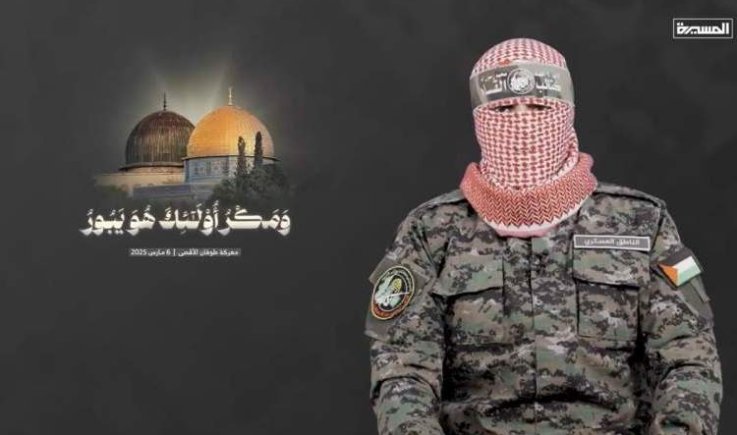 أبو عبيدة يحيى اليمن على موقفه الجديد ..!