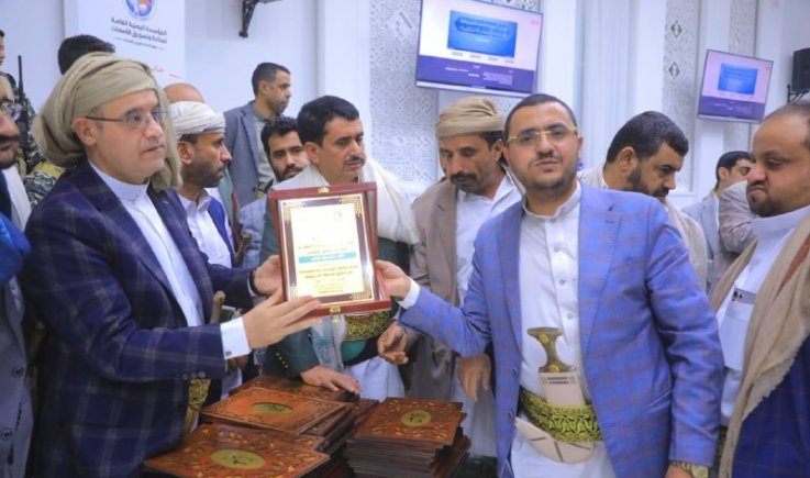 مؤسسة الاسمنت تكرم الوكلاء والتجار خلال أمسية رمضانية