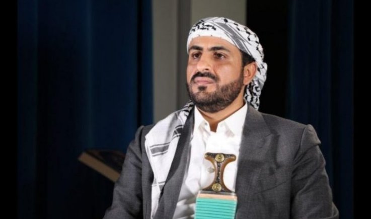 محمد عبدالسلام: الغارات الأمريكية تصعيد خطير وتهديد حقيقي للملاحة الدولية