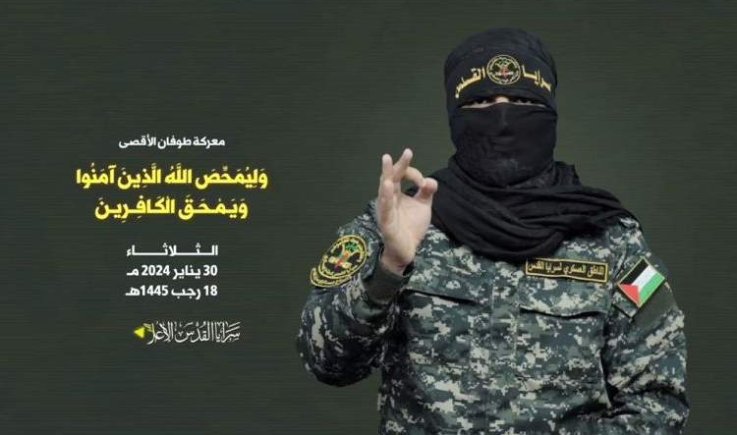 “صوتٌ من أصوات المقاومة”.. استشهاد أبي حمزة الناطق العسكري باسم سرايا القدس
