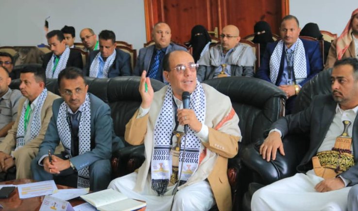 المؤتمر الدولي الثالث "فلسطين قضية الأمة المركزية" يواصل أعماله بالعاصمة صنعاء 