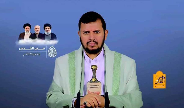 قائد الثورة : مستمرون في إسناد الشعب الفلسطيني دون تراجع