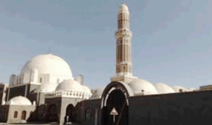 عاجل.. دار الإفتاء: غدا الأحد أول أيام عيد الفطر المبارك