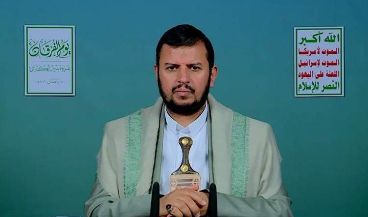 قائد الثورة يبارك للشعب اليمني والشعب الفلسطيني حلول عيد الفطر