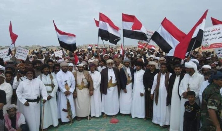 قبائل المهرة: العيد الحقيقي هو يوم طرد المحتلين واستعادة أرضنا وسيادتنا وكرامتنا