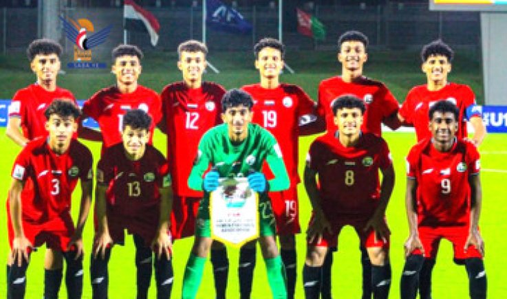 المنتخب الوطني للناشئين يستهل مشواره في بطولة كأس آسيا بثنائية على أفغانستان