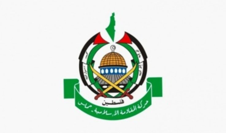 "حماس" تدعو للمشاركة الواسعة بالإضراب والمسيرات غدأ
