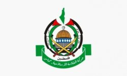 "حماس" تدعو للمشاركة الواسعة بالإضراب والمسيرات غدأ