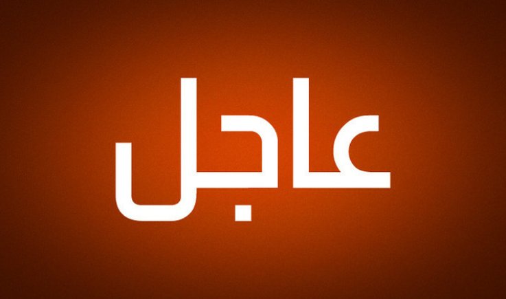  طيران العدوان الأمريكي يستهدف منزل مواطن في شعوب بصنعاء 