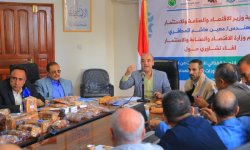 ورشه عمل حول برنامج التحول من استخدام الدقيق الأبيض إلى الطحين الأسمر و الحبوب المحلية