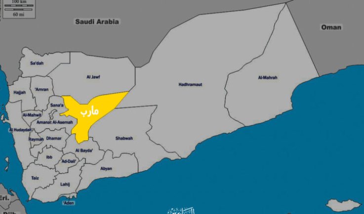 15 غارة أمريكية تستهدف مديريتي رغوان ومدغل بمأرب