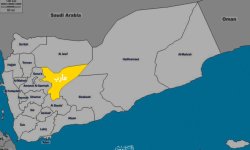 15 غارة أمريكية تستهدف مديريتي رغوان ومدغل بمأرب