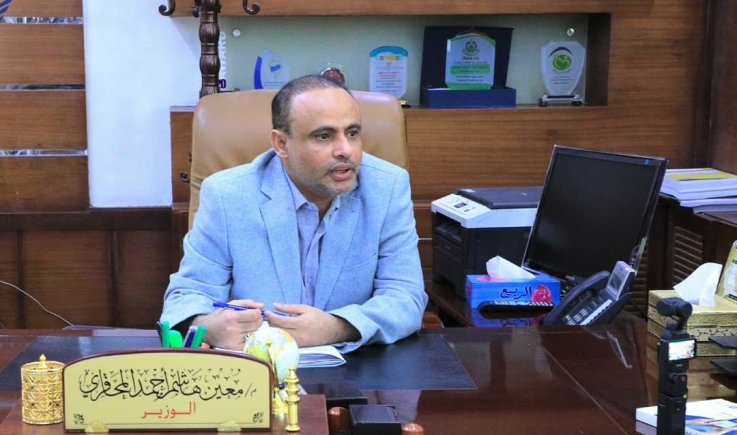 الرئيس المشاط يزور وزارة الاقتصاد ويوجه بمقاطعة المنتجات الأمريكية والإسرائيلية