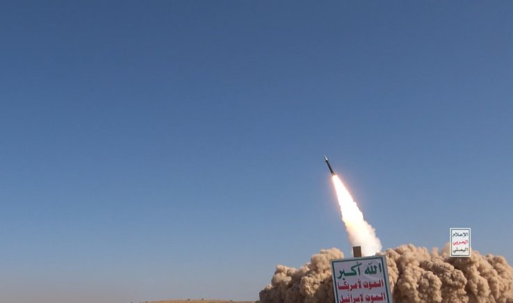 القوات المسلحة تستهدف عمق الكيان الصهيوني وحاملتي الطائرات الأمريكية ترومان وفينسون