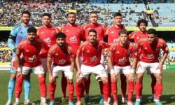 الأهلي المصري يودع دوري أبطال افريقيا بعد تعادله أمام ضيفه ماميلودي