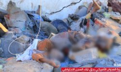 استشهاد 60 وإصابة 65 مهاجراً أفريقياً بقصف العدوان الأمريكي لمركز إيواء بصعدة