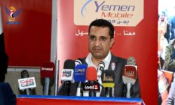 شركة "يمن موبايل" تعلن توزيع أعلى نسبة أرباح بواقع 40 بالمائة
