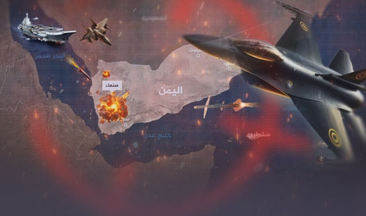 عاجل : عدوان أمريكي يستهدف اليمن (تفاصيل)