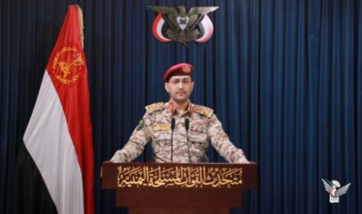 القوات المسلحة تستهدف مطار بن غوريون في يافا وهدفاً حيوياً للعدو الإسرائيلي في عسقلان