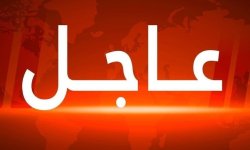 عاجل : عدوان أمريكي يستهدف العاصمة صنعاء 