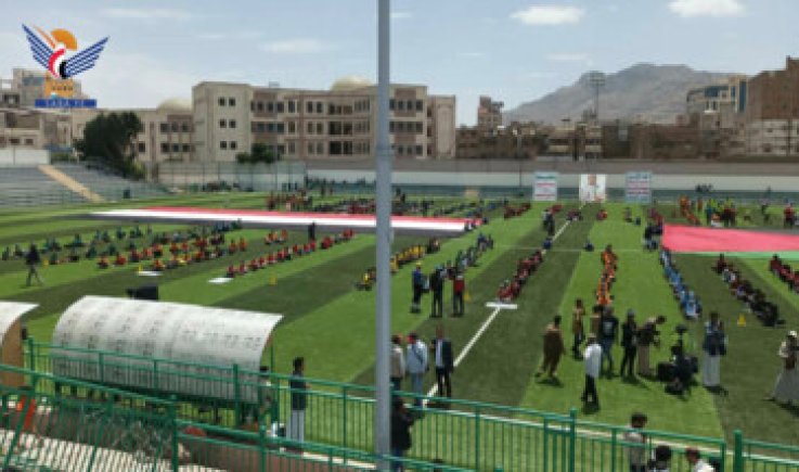مهرجان رياضي لتدشين دوري كرة القدم لطلاب الدورات الصيفية بأمانة العاصمة
