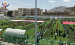 مهرجان رياضي لتدشين دوري كرة القدم لطلاب الدورات الصيفية بأمانة العاصمة