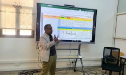 تدريب الفرق المكلفة بتقييم مراكز وآليات تقديم الخدمات لوحدات الجهاز الإداري للدولة