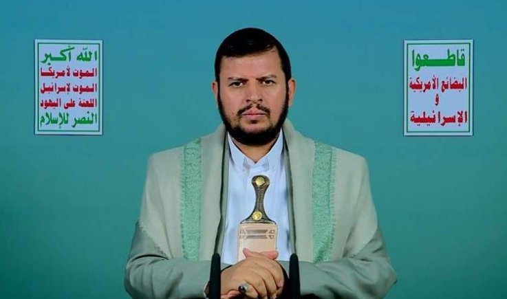 السيد القائد: نفذنا 9 عمليات في أسبوع .. احداها تزامنت مع كلمة ترامب