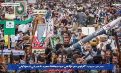 السيد القائد: عملياتنا تحبط الاحتلال... ولا رجوع عن دعم غزة