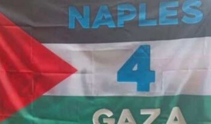 العلم الفلسطيني يتصدر احتفالات بطل الدوري الإيطالي تضامنا مع غزة