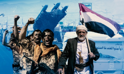 هارتس ..لا يوجد أي دولة في العالم نجحت في اخضاع اليمنيين