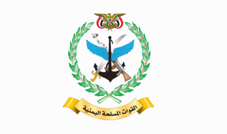 القوات المسلحة تستهدف مطار اللد في منطقة "يافا" بالأراضي الفلسطينية المحتلة