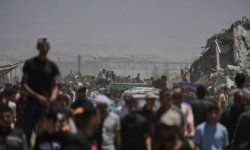 مجموعة بوسطن تلغي عقدها مع شركة المساعدات الأمريكية بغزة