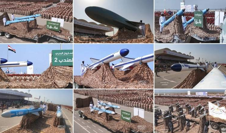 اعتراف صهيوني ..قدرتنا على إيقاف "اليمنيون" للأسف غير متوافرة