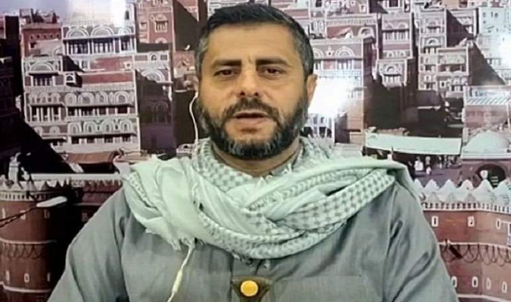 مسئول يمني : سيكون هناك رد يمني حتمي!
