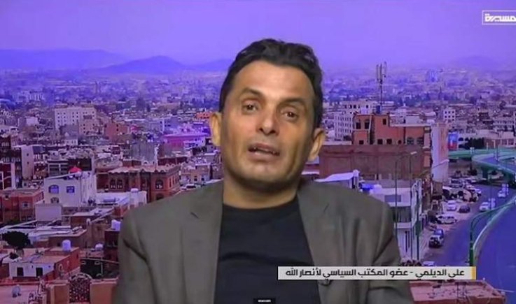 رد يمني على تهديدات نتنياهو 