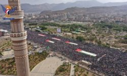تسونامي بشري في العاصمة صنعاء في مسيرة "مباركة بانتصار إيران.. وثباتاً مع غزة حتى النصر".