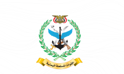 القوات المسلحة تُعلن تنفيذ أربع عمليات عسكرية في الأراضي الفلسطينية المحتلة