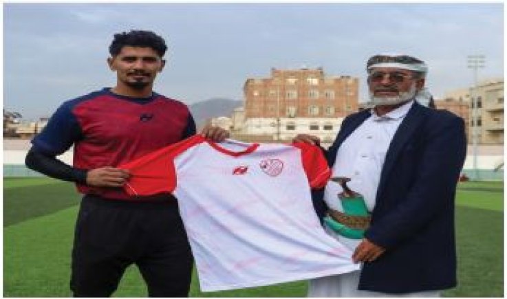 شعب صنعاء يعزز صفوفه بالتعاقد مع حارس المنتخب الوطني أسامة حيدر
