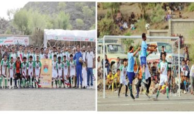 انطلاق بطولة الفقيد طاهر مرشد الفقيه بالعدين