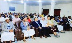 وزير الشباب يُدشِّن المرحلة الرابعة من دورات "طوفان الأقصى" لموظفي الوزارة والجهات التابعة